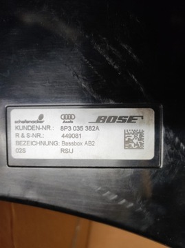 Сабвуферный динамик AUDI 8P3035382A