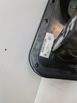 ПЕДАЛЬ ТОРМОЗА MASTER II