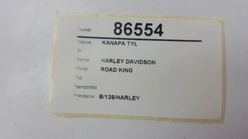 Сисси-барная спинка, скрещенные кости Harley Night Train