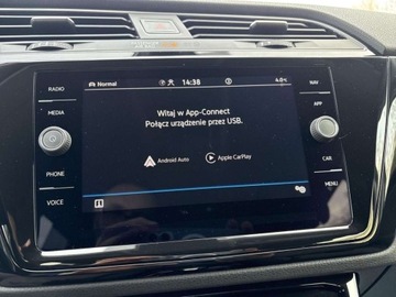 Volkswagen Touran III 1.5 TSI EVO 150KM 2023 Volkswagen Touran EVO Highline DSG Kamera Cofania ACC 7 Miejsc Faktura, zdjęcie 24