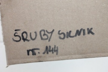 ВИНТЫ ДЛЯ РАЗБОРКИ ДВИГАТЕЛЯ BMW K 75 S