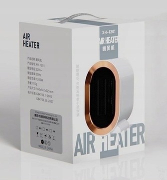 ВЕНТИЛЯТОР ОБОГРЕВ ВАННОЙ 1200ВТ