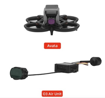 Серый фильтр ND32 ND/32 для воздушного блока DJI Avata/O3
