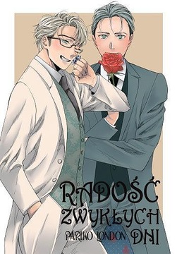 RADOŚĆ ZWYKŁYCH DNI PL NOWA MANGA 18+