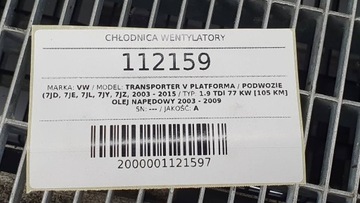 CHLADIČ VODY KLIMATIZACE INTERCOOLER VENTILÁTOR KOMPLET VW T5 1.9 TDI
