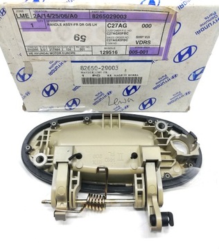 KLIKA DVEŘE LEVÝ PŘEDNÍ HYUNDAI ELANTRA 95-00 8265029003 OE!