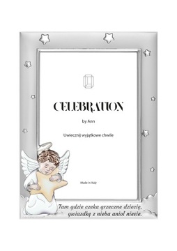 СЕРЕБРЯНАЯ РАМКА КРЕЩЕНИЕ ДЕНЬ РОЖДЕНИЯ ГРАВИРОВКА
