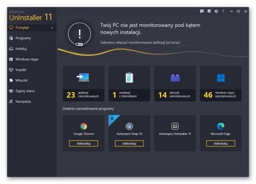 Деинсталлятор 11 программы Ashampoo