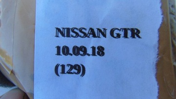 ANTÉNA GPS SVAZEK INSTALACE NISSAN GT-R GTR