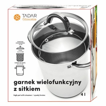 Высокий ГОРШОК ДЛЯ СПАРЖИ + корзина, крышка, Тадар