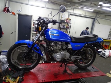 Suzuki GS 550 Крыло, Колесная арка, Переднее