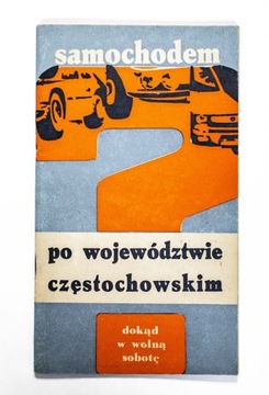 STARA KSIĄŻKA SAMOCHODEM PO WOJEWÓDZTWIE CZĘSTOCHOWSKIM
