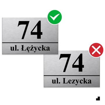 АДРЕСНАЯ ТАБЛИЧКА НОМЕР ДОМА С НОМЕРОМ ДОМА 32х21 см Серебро + ШПИЛЬКИ