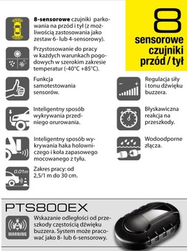 Датчики парковки с зуммером Steel Mat PTS 800 EX