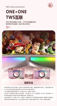 Прозрачный механический маленький стальной пистолет Bluetooth-динамик Bluetooth креативный маленький