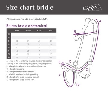 Безбородка QHP ANATOMIC Коричневая (S: Cob)