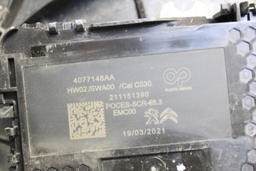 PEUGEOT EXPERT III PROACE JUMPY 16-22 ADBLUE TANK