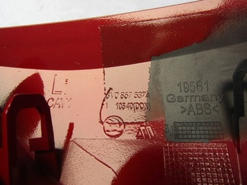 Skoda Superb III корпус левого зеркала 13-17 лет