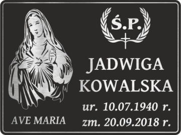 Могильная доска, могильная доска, МНОГИЕ ДИЗАЙНЫ