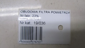 HYUNDAI I30 II 1.6 POUZDRO FILTRU VZDUCHU 13- 36