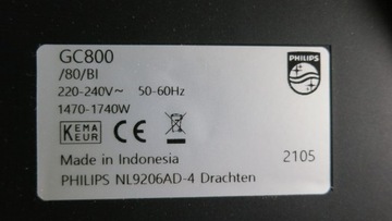 Ручной отпариватель Philips GC800 серии 8000