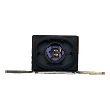 POJISTKA PYROTECHNICKÝ AKUMULÁTORU 4F0915519