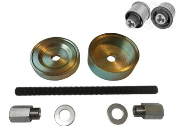 ВТУЛКА ЗАДНЕЙ БАЛКИ СЪЕМНИК SEAT TOLEDO