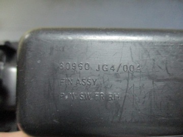 Переключатель стеклоподъемника Nissan X-trail 80960