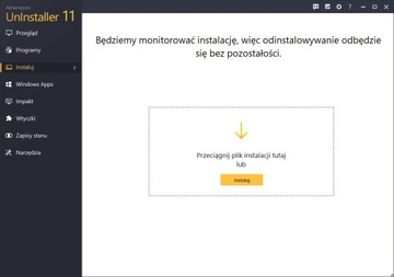 Деинсталлятор 11 программы Ashampoo
