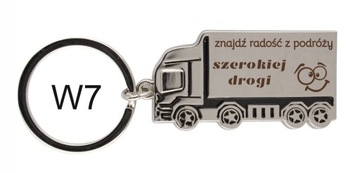 Брелок для грузовика Тир, гравировка в подарок на ключи