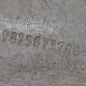 9825073280, Blende Abdeckung tarczy hamulcowej hinten heck Seite rechts Opel Corsa F 9825073280 | thumb 1