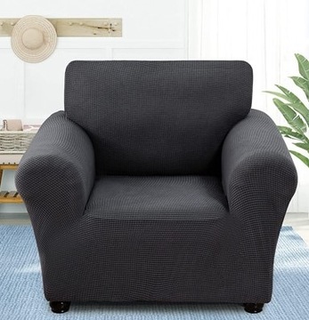 Эластичный чехол на одноместный диван.