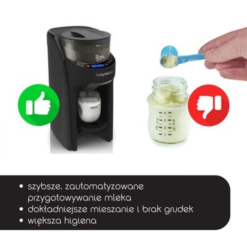 Молочница для детей Baby Brezza Formula Pro Advanced, черная