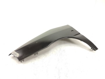 BLATNÍK LEVÝ PŘEDNÍ FIAT ULISEE (220_) 1994-2002 7840N1 OEM