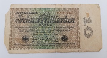 Старая немецкая банкнота номиналом 10 миллиардов марок 1923 года.