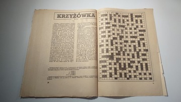 Кобра 9 1990 г.