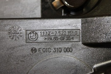 BMW E60 E63 E64 E65 E53 E70 3.5I 4.4I 4.5I 4.8IS N62 - KRYT VENTILU 1-4