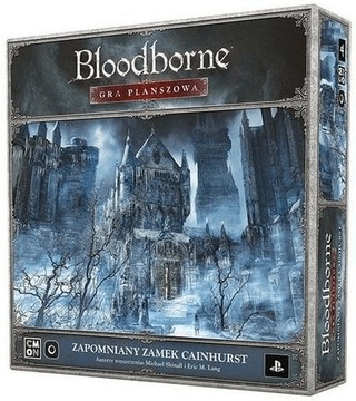 Bloodbourne: Zapomniany Zamek Cainhurst Portal