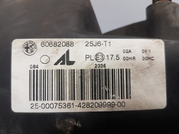 ALFA ROMEO 159 1.9 JTD LAMPY VNITŘNÍ