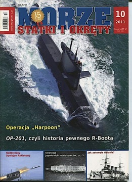 MSIO Morze Statki i Okręty 10/2011