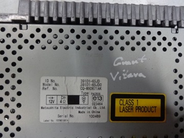 SUZUKI GRAND VITARA 2 II 05-10 РАДИО CD MP3