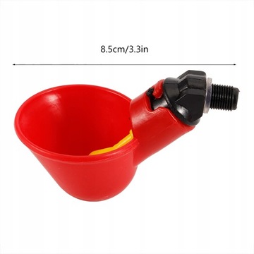 Красная автоматическая поилка