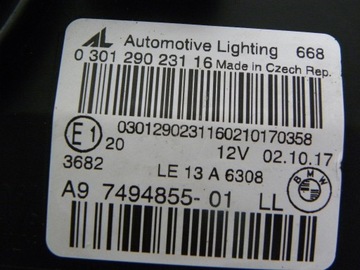 BMW 2 F45,F46 ПОЛНОСТЬЮ СВЕТОДИОДНЫЕ ПЕРЕДНИЕ ФОНАРИ