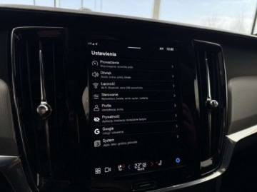 Volvo V90 II Plug-In Facelifting 2.0 T8 Plug-In Hybrid 391KM 2021 Volvo V90 T8 AWD Plug-In Hybrid R-Design HUD ACC Bowers Wilkins 2.0, zdjęcie 27