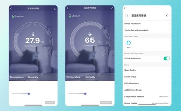 WIFI измеритель температуры и влажности