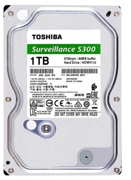 КОМПЛЕКТ IP-МОНИТОРИНГА 4 4-мегапиксельные камеры Hikvision POE