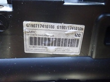 Панель консоли PEUGEOT PARTNER IV 19- орг.