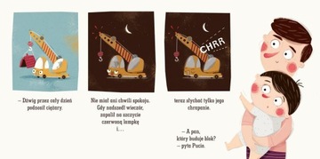 Пусио желает спокойной ночи