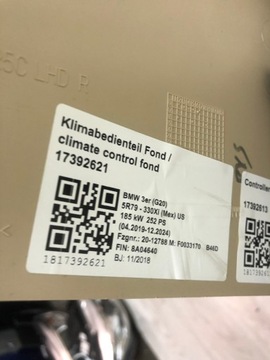 BMW 3 G20 ЦЕНТРАЛЬНЫЙ ТУННЕЛЬНЫЙ ПОДЛОКОТНИК