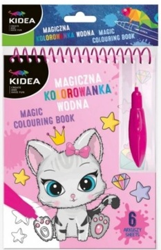 MAGICZNA WIELORAZOWA KOLOROWANKA WODNA KIDEA KOTKI